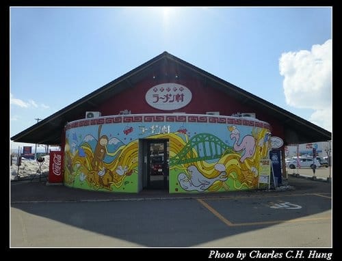 晚冬北海道–Day 1–旭川ラーメン村
