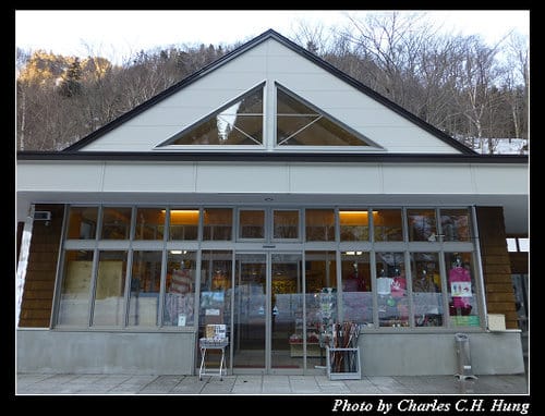 晚冬北海道–Day 1–大雪山國立公園 層雲峽 流星の滝、銀河の滝