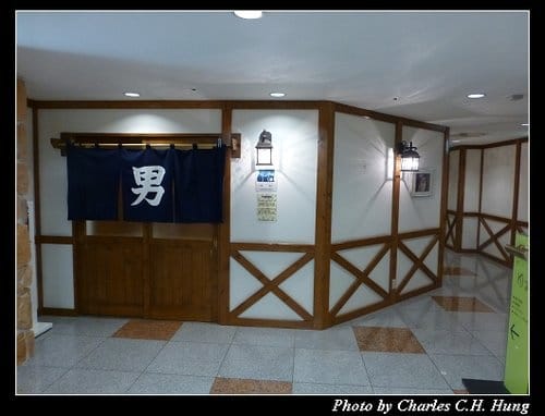 晚冬北海道–Day 1–層雲峡溫泉 朝陽リゾートホテル