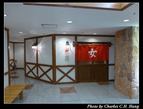 晚冬北海道–Day 1–層雲峡溫泉 朝陽リゾートホテル