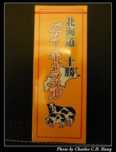 晚冬北海道–Day 1–戰利品