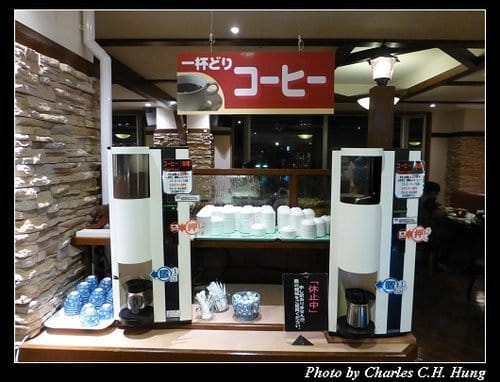 晚冬北海道–Day 1–晚餐：レストラン 滝の音