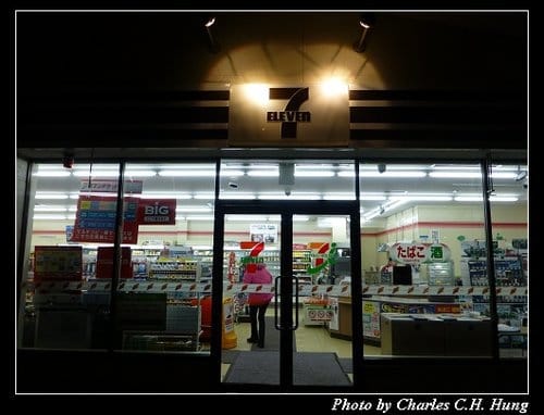晚冬北海道–Day 1–飯店周邊夜拍