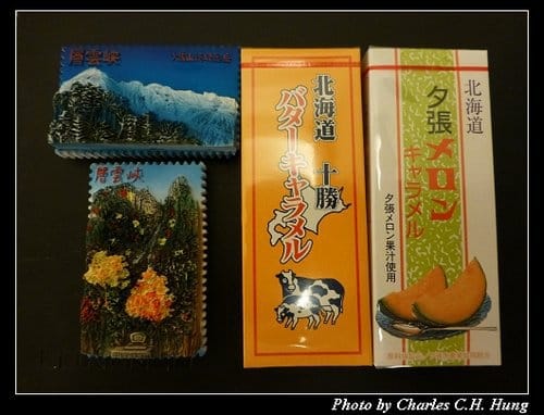 晚冬北海道–Day 1–戰利品