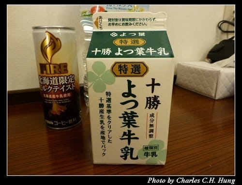 晚冬北海道–Day 1–戰利品