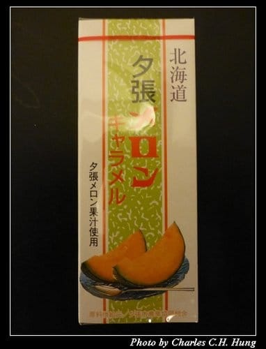 晚冬北海道–Day 1–戰利品