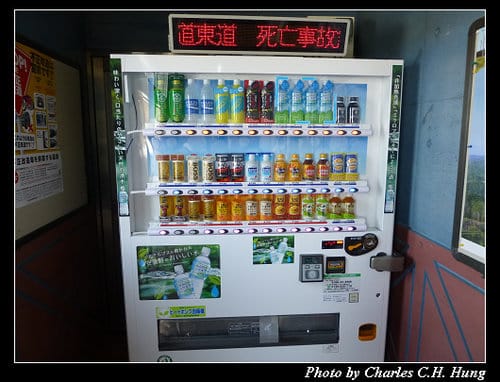 晚冬北海道–Day 2–音江パーキングエリア 上り線（札幌方面）