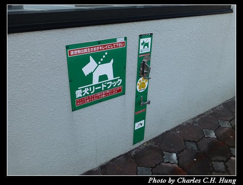 晚冬北海道–Day 2–野幌パーキングエリア 上り線（札幌・苫小牧方向）