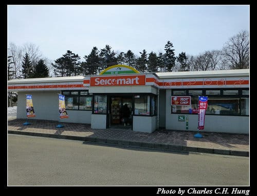 晚冬北海道–Day 2–野幌パーキングエリア 上り線（札幌・苫小牧方向）