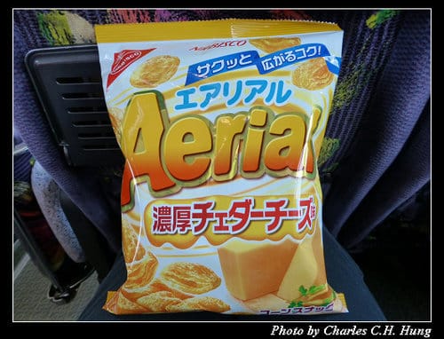 晚冬北海道–Day 2–野幌パーキングエリア 上り線（札幌・苫小牧方向）
