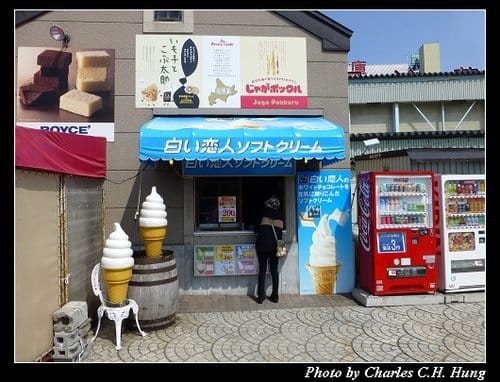 晚冬北海道–Day 2–小樽運河