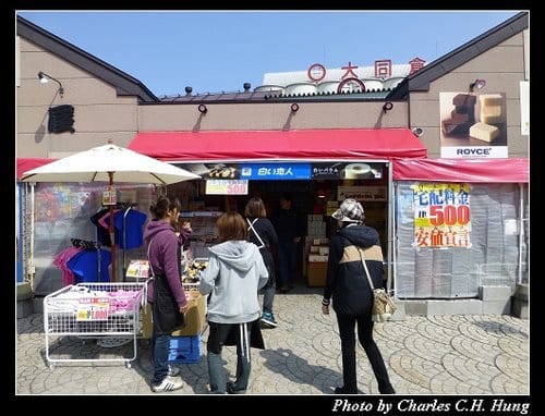晚冬北海道–Day 2–小樽運河