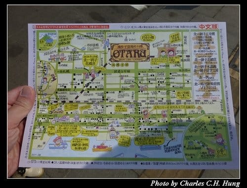 晚冬北海道–Day 2–小樽堺町通散策（LeTAO、北一硝子工藝館、六花亭、北菓樓、小樽オルゴール堂、古老蒸氣鐘、銀の鐘）