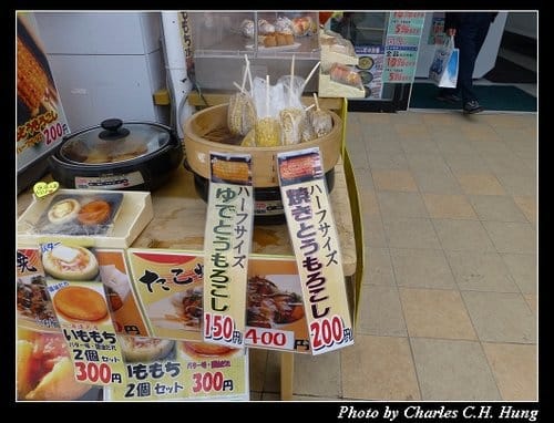 晚冬北海道–Day 2–小樽堺町通散策（LeTAO、北一硝子工藝館、六花亭、北菓樓、小樽オルゴール堂、古老蒸氣鐘、銀の鐘）