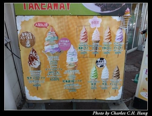 晚冬北海道–Day 2–小樽堺町通散策（LeTAO、北一硝子工藝館、六花亭、北菓樓、小樽オルゴール堂、古老蒸氣鐘、銀の鐘）