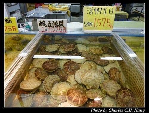 晚冬北海道–Day 2–午餐：小樽シーポートマーケット 入船膳料理