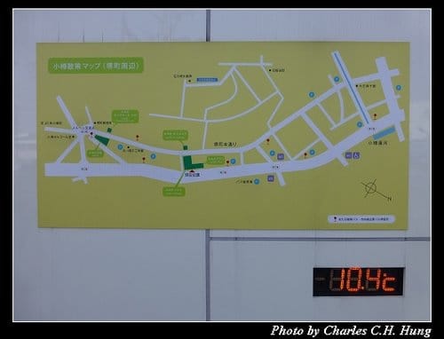 晚冬北海道–Day 2–小樽堺町通散策（LeTAO、北一硝子工藝館、六花亭、北菓樓、小樽オルゴール堂、古老蒸氣鐘、銀の鐘）