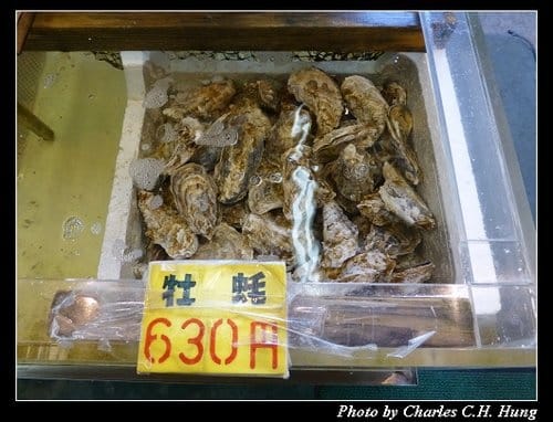 晚冬北海道–Day 2–午餐：小樽シーポートマーケット 入船膳料理