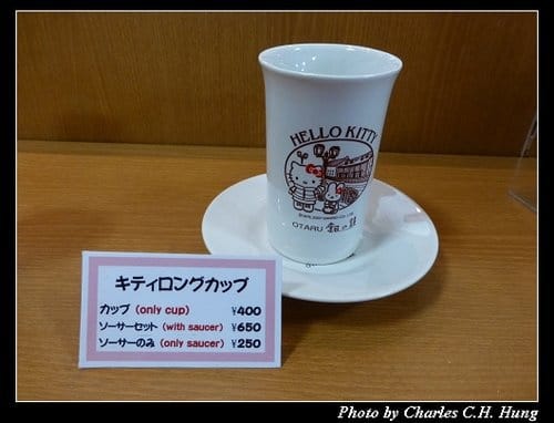 晚冬北海道–Day 2–小樽堺町通散策（LeTAO、北一硝子工藝館、六花亭、北菓樓、小樽オルゴール堂、古老蒸氣鐘、銀の鐘）