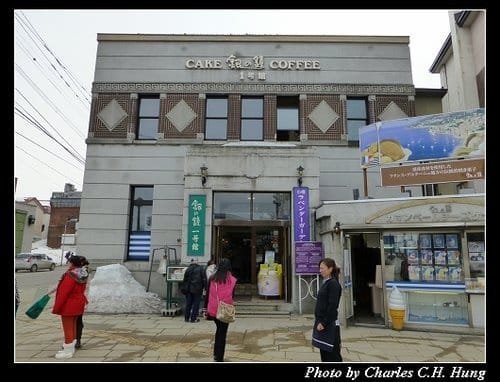 晚冬北海道–Day 2–小樽堺町通散策（LeTAO、北一硝子工藝館、六花亭、北菓樓、小樽オルゴール堂、古老蒸氣鐘、銀の鐘）