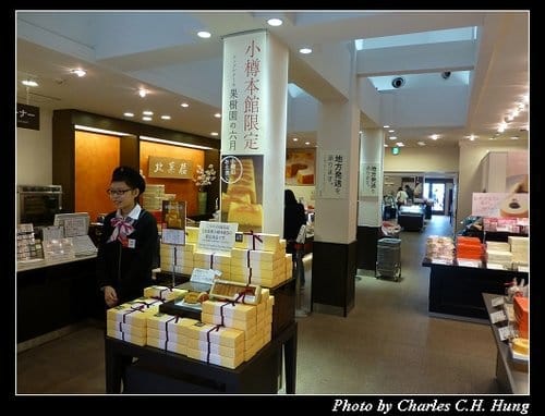 晚冬北海道–Day 2–小樽堺町通散策（LeTAO、北一硝子工藝館、六花亭、北菓樓、小樽オルゴール堂、古老蒸氣鐘、銀の鐘）