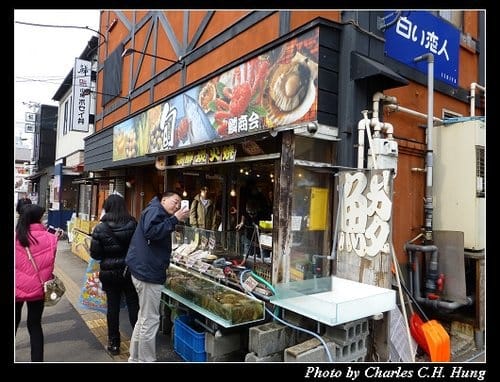 晚冬北海道–Day 2–小樽堺町通散策（LeTAO、北一硝子工藝館、六花亭、北菓樓、小樽オルゴール堂、古老蒸氣鐘、銀の鐘）