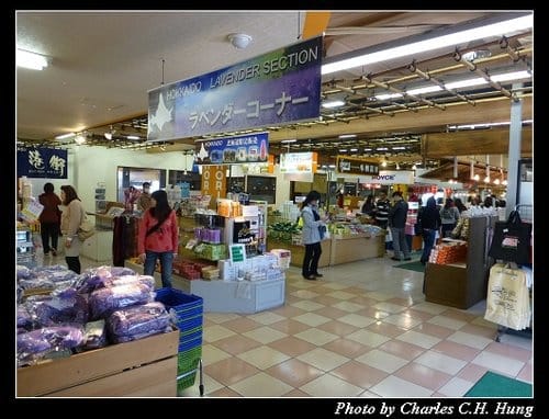 晚冬北海道–Day 2–午餐：小樽シーポートマーケット 入船膳料理