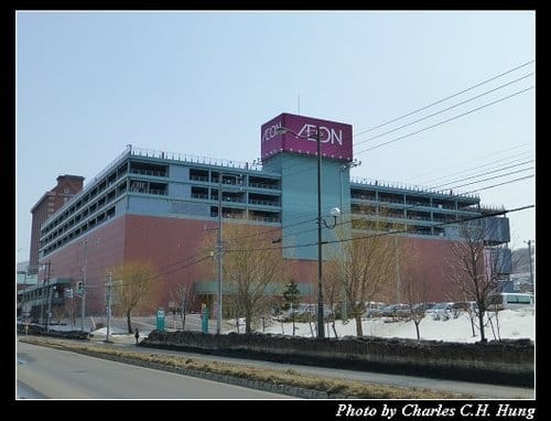 晚冬北海道–Day 2–午餐：小樽シーポートマーケット 入船膳料理