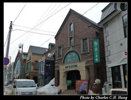 晚冬北海道–Day 2–小樽堺町通散策（LeTAO、北一硝子工藝館、六花亭、北菓樓、小樽オルゴール堂、古老蒸氣鐘、銀の鐘）