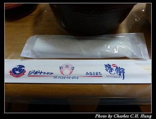 晚冬北海道–Day 2–午餐：小樽シーポートマーケット 入船膳料理
