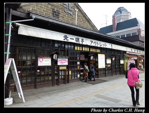 晚冬北海道–Day 2–小樽堺町通散策（LeTAO、北一硝子工藝館、六花亭、北菓樓、小樽オルゴール堂、古老蒸氣鐘、銀の鐘）