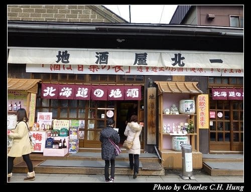 晚冬北海道–Day 2–小樽堺町通散策（LeTAO、北一硝子工藝館、六花亭、北菓樓、小樽オルゴール堂、古老蒸氣鐘、銀の鐘）