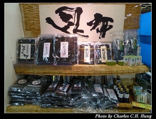 晚冬北海道–Day 2–午餐：小樽シーポートマーケット 入船膳料理