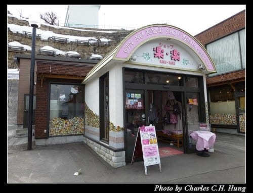晚冬北海道–Day 2–小樽堺町通散策（LeTAO、北一硝子工藝館、六花亭、北菓樓、小樽オルゴール堂、古老蒸氣鐘、銀の鐘）