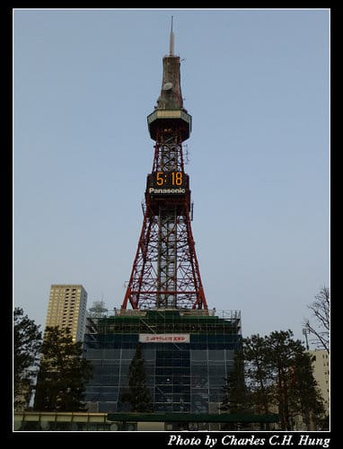晚冬北海道–Day 2–大通公園