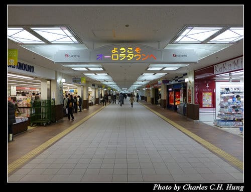晚冬北海道–Day 2–大通公園