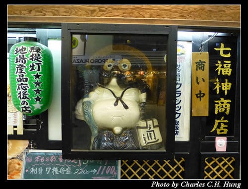 晚冬北海道–Day 2–狸小路