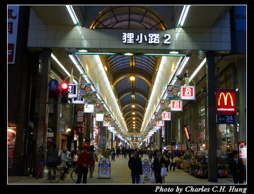 晚冬北海道–Day 2–狸小路