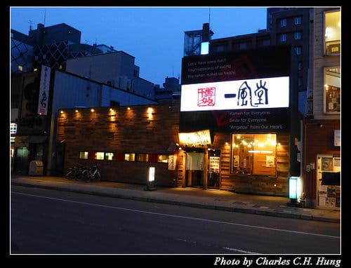 晚冬北海道–Day 2–狸小路