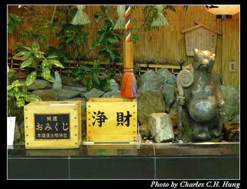 晚冬北海道–Day 2–狸小路