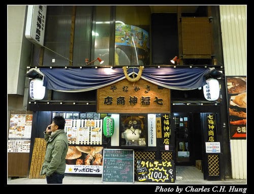 晚冬北海道–Day 2–狸小路