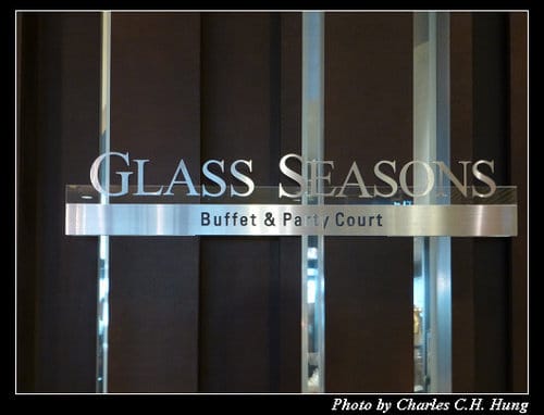 晚冬北海道–Day 3–早餐：GLASS SEASONS