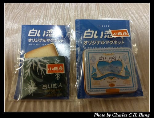 晚冬北海道–Day 2–戰利品