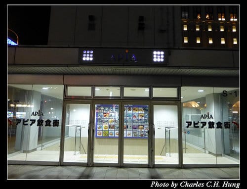晚冬北海道–Day 2–札幌夜拍