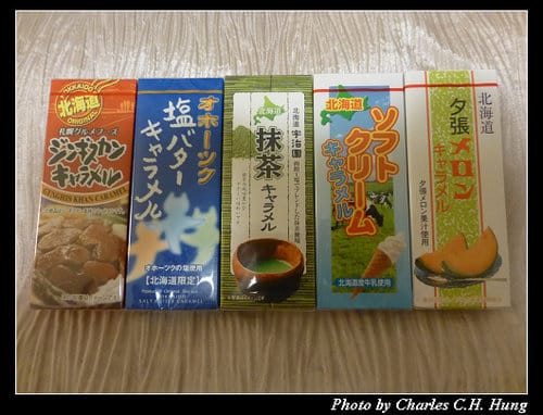 晚冬北海道–Day 2–戰利品
