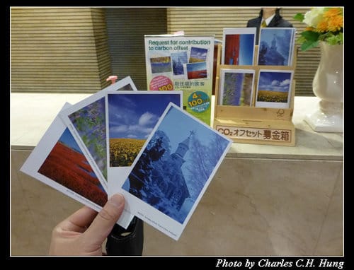 晚冬北海道–Day 3–飯店隨拍