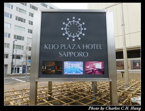 晚冬北海道–Day 3–飯店隨拍