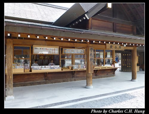 晚冬北海道–Day 3–北海道神宮