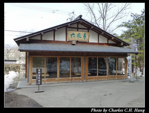 晚冬北海道–Day 3–北海道神宮