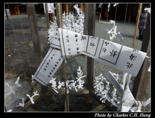 晚冬北海道–Day 3–北海道神宮